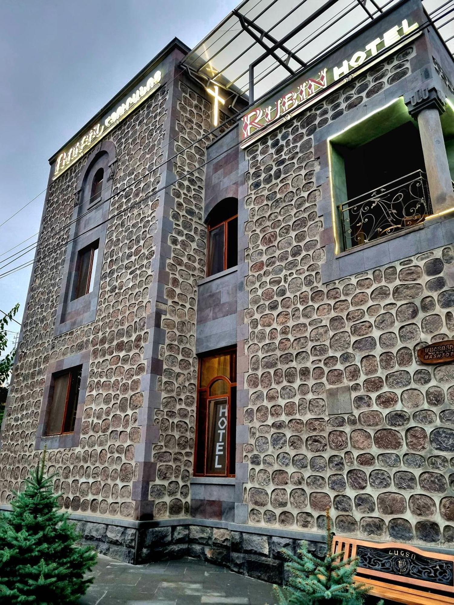 Rubin Hotel Goris Exteriör bild